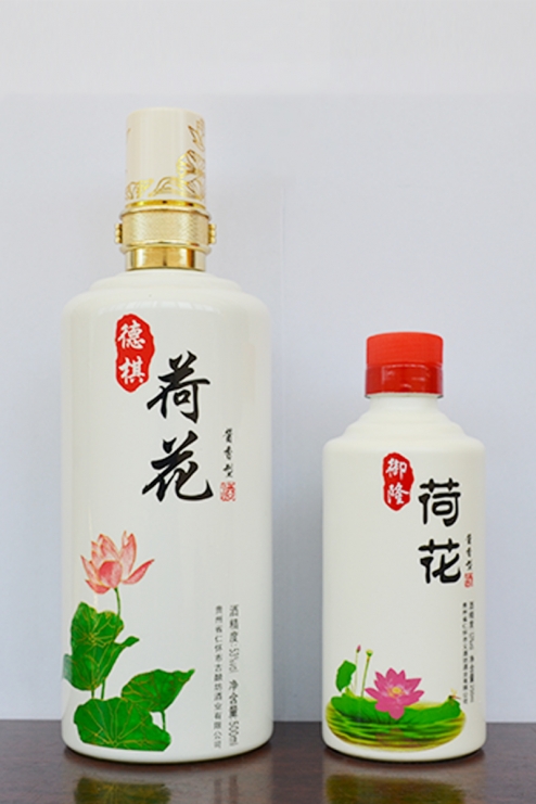 高級(jí)乳白烤花瓶